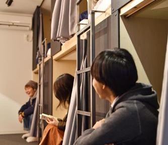 Bed in 8-Bed Mixed Dormitory Room