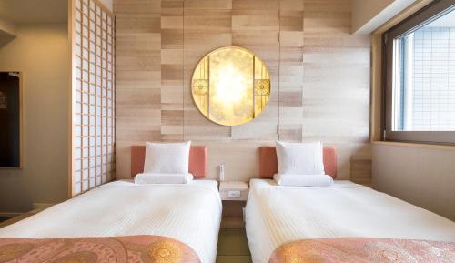 Japanese Modern Twin Room - Non-Smoking