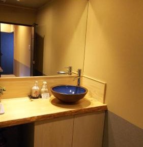 Japanese-Style Room with Semi Open-Air Bath and Small Garden