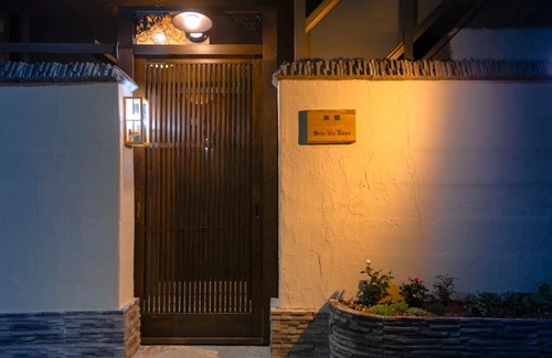 Minamiotsuka Hotel | Hotel Belle Via Tokyo