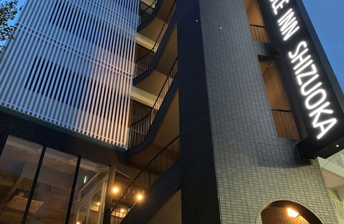 Suruga Ward Hotel | HOTEL CAPSULE INN SHIZUOKA