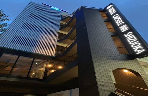 Suruga Ward Hotel | HOTEL CAPSULE INN SHIZUOKA