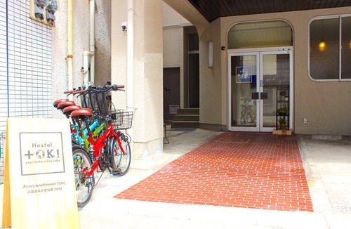 Hakata-ku Hotel | Hostel Toki