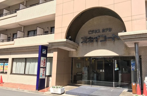 Minamimachi Hotel | Sky Heart Hotel Kawasaki