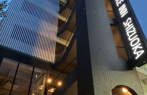 Suruga Ward Hotel | HOTEL CAPSULE INN SHIZUOKA