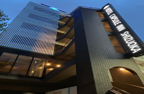 Suruga Ward Hotel | HOTEL CAPSULE INN SHIZUOKA