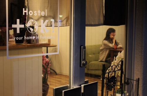 Hakata-ku Hotel | Hostel Toki