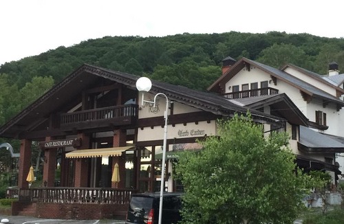 Shirakabako Hotel | Hotel Shirakabako Lake Garden