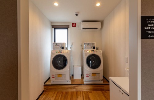 Uki Hotel | HOTEL R9 The Yard Uki