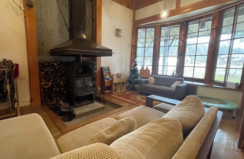 Gujo House | Pension mini mongol