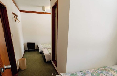Gujo House | Pension mini mongol