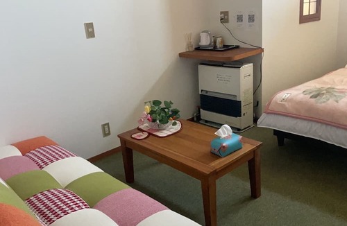 Gujo House | Pension mini mongol
