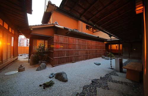 Yunoura Onsen House | Ryokan Dougoya