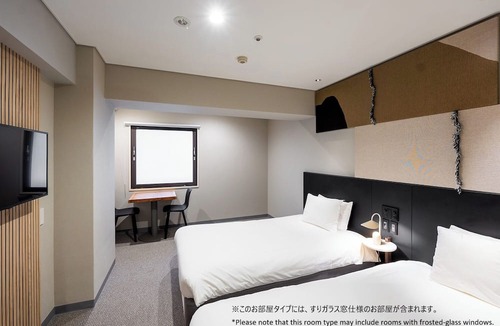 Nishi-Shinjuku Hotel | WPÜ HOTEL SHINJUKU