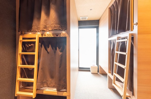 Kuramae Hostel | Hiromas Hotel Kura - Hostel