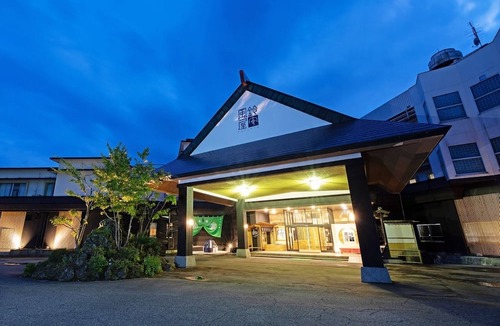Tsukioka Onsen House | Room without meals 30 minutes by car from Niigat / Shibata Niigata