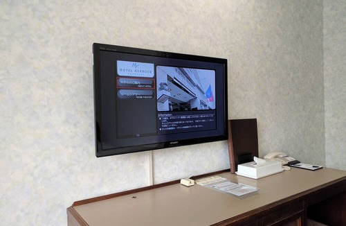 Yokosuka Hotel | Hotel Harbour Yokosuka