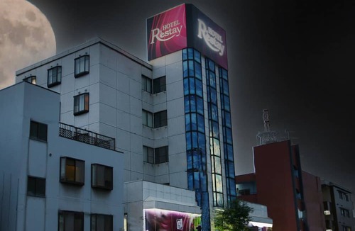 Kitakyushu Hotel | Restay Kokura - Adults Only