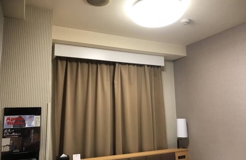 Kamiikebukuro Hotel | APA Hotel Tokyo Itabashi Ekimae