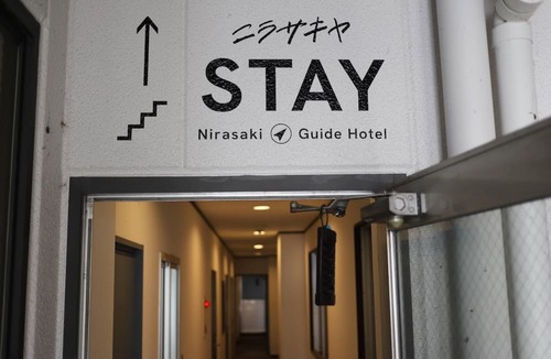 Nirasaki Hostel | nirasakiyaSTAY