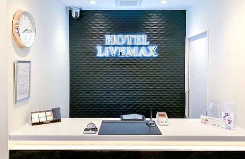 Toshima Hotel | Hotel Livemax Ikebukuroekimae