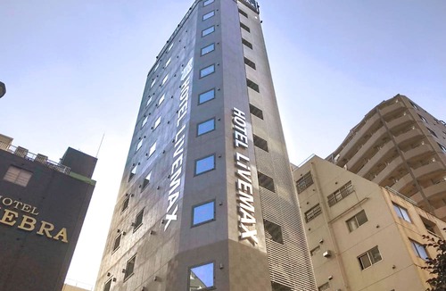 Toshima Hotel | Hotel Livemax Ikebukuroekimae