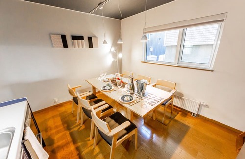 Kita Ward House | The Worldwide House