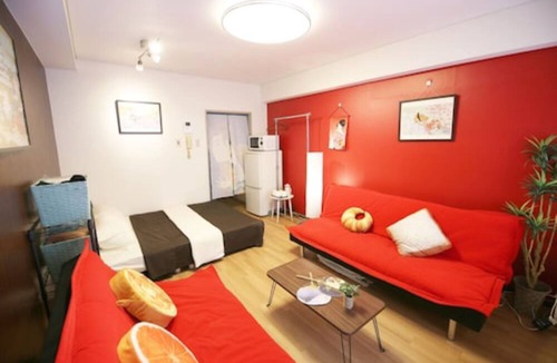 Dogenzaka Apartment | Lions Mansion Dogenzaka 207