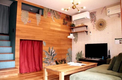 Oshiage Condo | rakuna Inn 河～oshiage