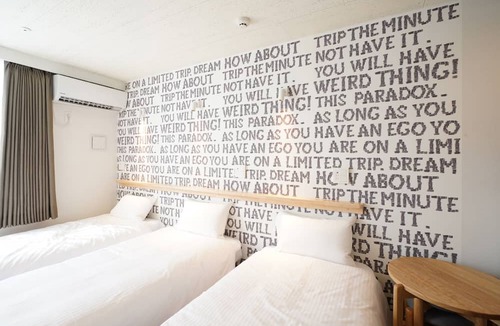 Takadanobaba Hotel | U-Hotel Takadanobaba
