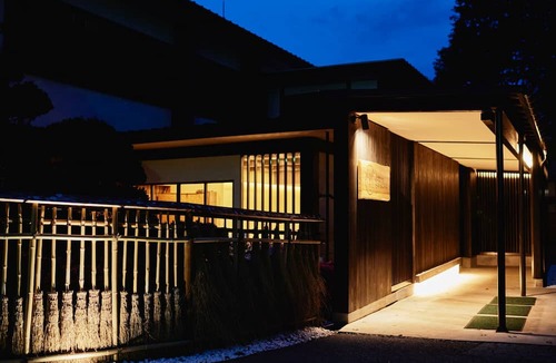 Kaminoyama House | Sagiya Sensorai