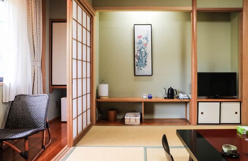 Gora House | Ajisai Onsen Ryokan - Award Winning Private Open Air Onsen Hakone