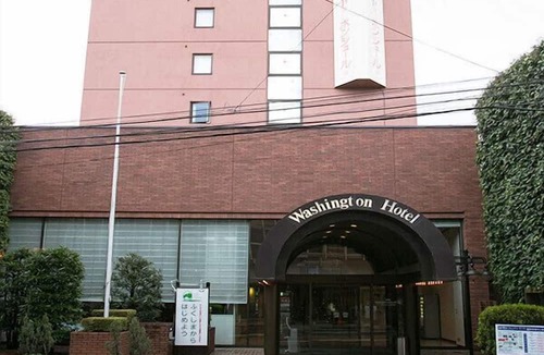 Koriyama Hotel | Koriyama Washington Hotel