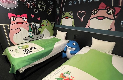 Asakusabashi Hotel | Henn na Hotel Tokyo Asakusabashi