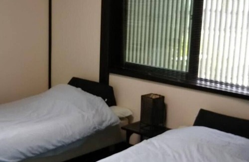 Nikko House | guesthouse KOUNDO
