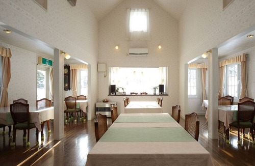 Appi Onsen House | Aara Wakka