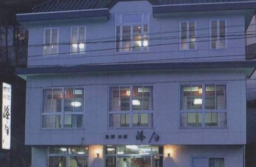 Azagawa House | Minshuku Hougetsu