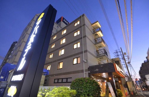 Isehara Hotel | Apa Hotel Isehara-Ekimae