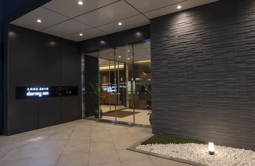 Kawasaki Hotel | Dormy Inn Kawasaki Natural Hot Spring