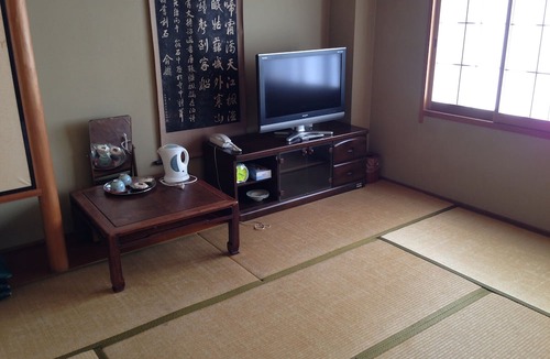 Tsu House | Business Ryokan Wakakusa