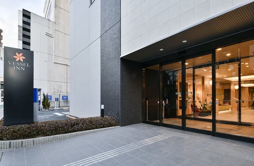 Chuo Hotel | Vessel Inn Chiba Station