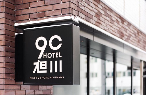 Asahikawa Hotel | 9 C Hotel Asahikawa