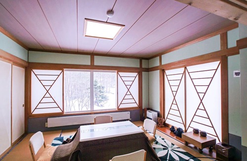 Hachimantai House | Pension Entre - deux - Mers