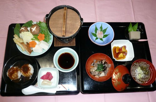 Otaki House | Kurumizawa Ryokan