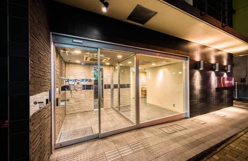 Utsunomiya Hotel | Super Hotel Utsunomiya