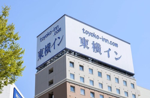 Taira Hotel | Toyoko Inn Iwaki Ekimae