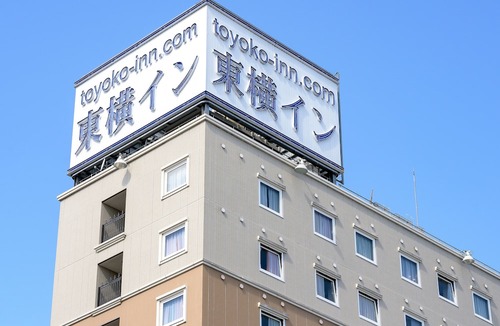 Ashikaga Hotel | Toyoko Inn Tochigi Ashikaga Station Kita