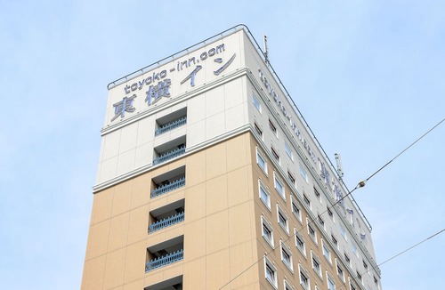 Yabuzuka Onsen Hotel | Toyoko Inn Gumma Ota Station Minami