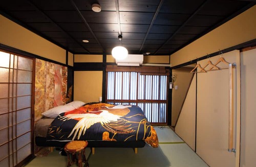 Sakyo Ward House | Oyado GionMachiya