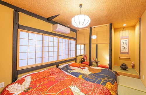 Sakyo Ward House | Oyado GionMachiya